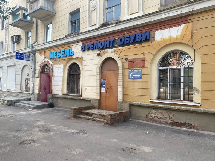 Продам помещение свободного назначения, 103.9 м²