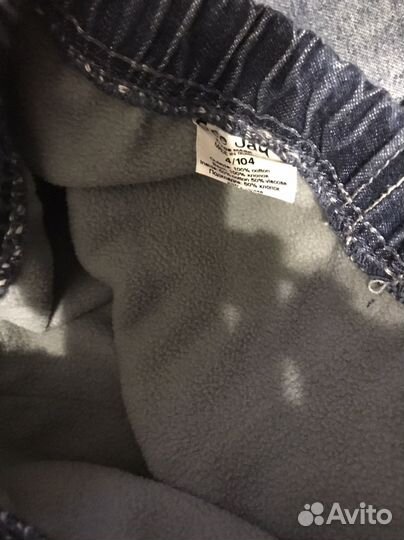 Джинсы утепленные для мальчика