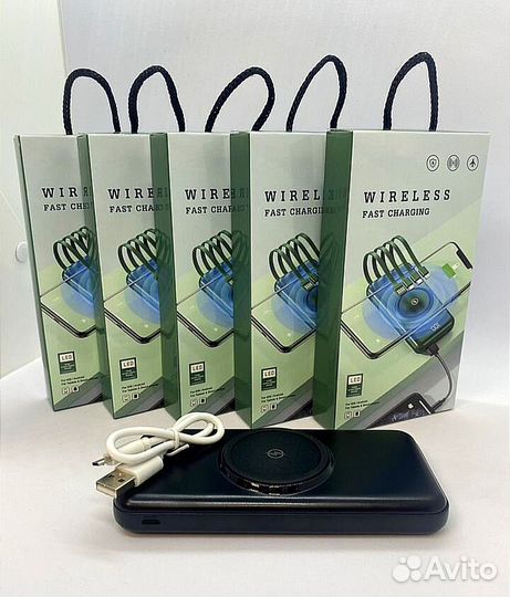 Power bank 20000 mah