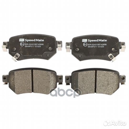 Колодки зад.mazda 6 SM-BP211 SpeedMate