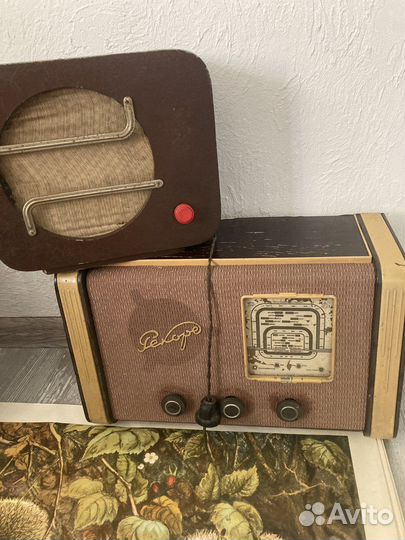 Антиквариат