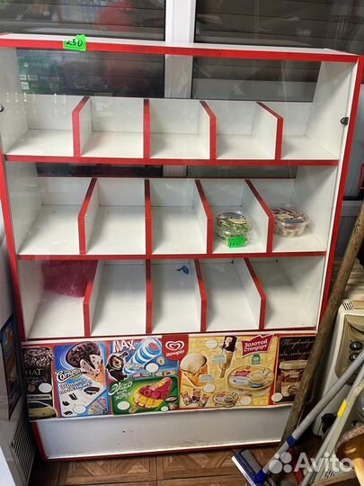 Полки стеллажи бу