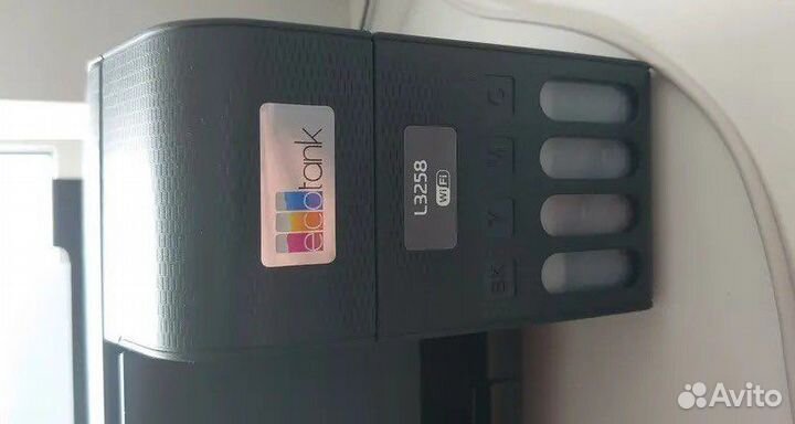 Мфу струйное Epson L3258