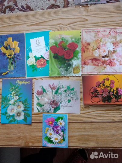 Открытки Цветы
