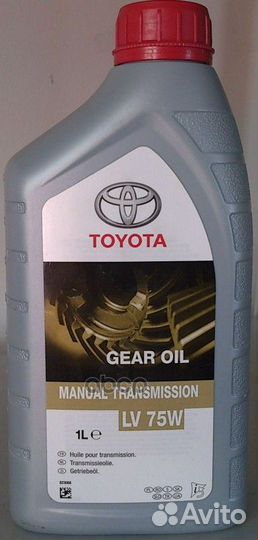 75W Manual Transmission Gear Oil LV API GL-4, 1л