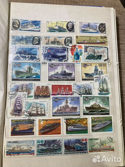 Почтовые марки