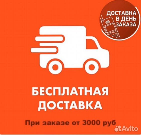 Парогенератор с утюгом Lelit PS11