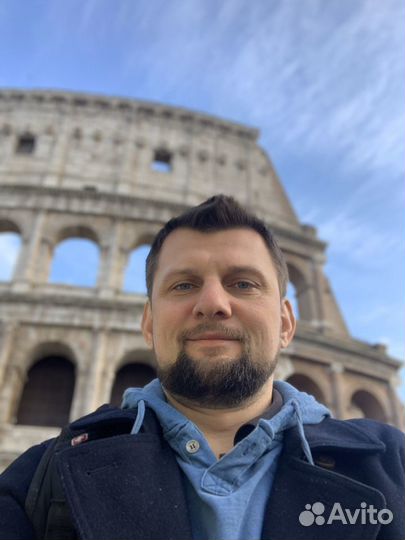 Управляющий, директор