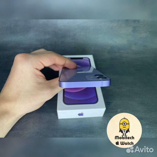 iPhone 12 mini 128 GB Purple