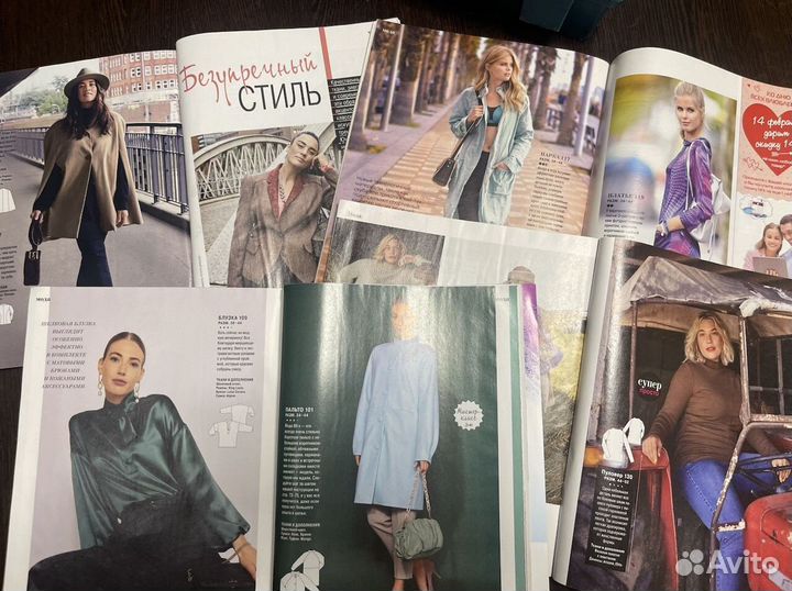 Журналы burda moden 2016 2021 2022