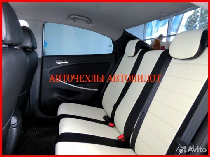 Чехлы Автопилот Hyundai Solaris 1 Sd из экокожи
