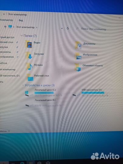 Компьютер 2 ядра 8ram