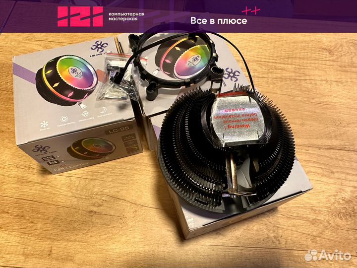 Кулер для процессора Loving Cool 95 TDP 95w