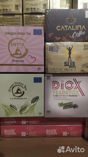 Чай для похудения Diox