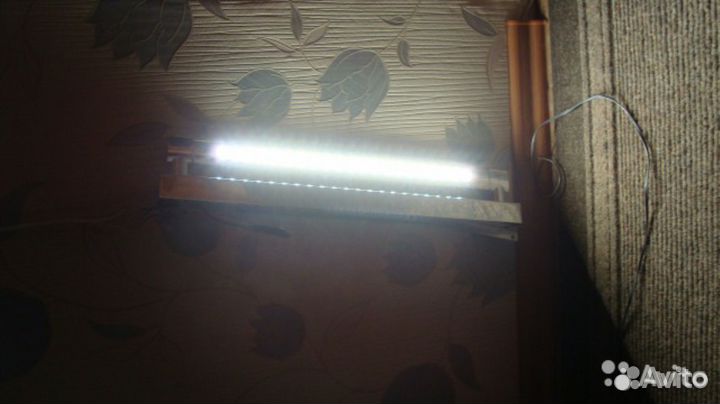 Светильник