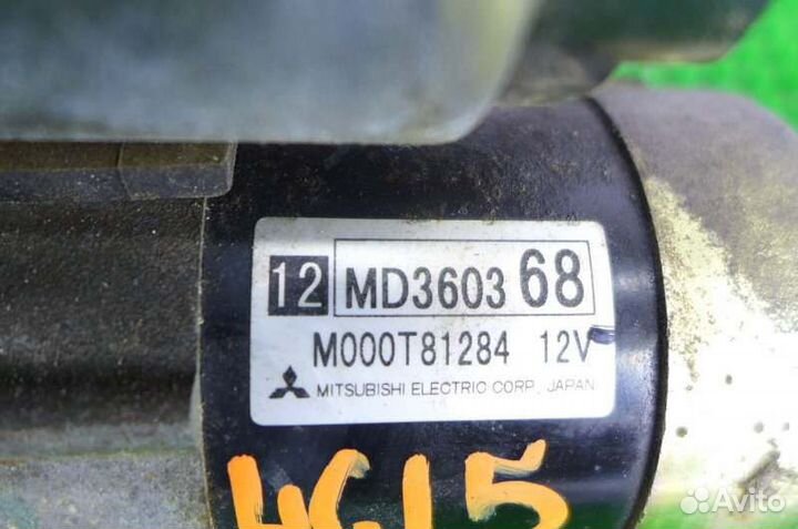 Стартер Mitsubishi Lancer CS2A 4G15 2000