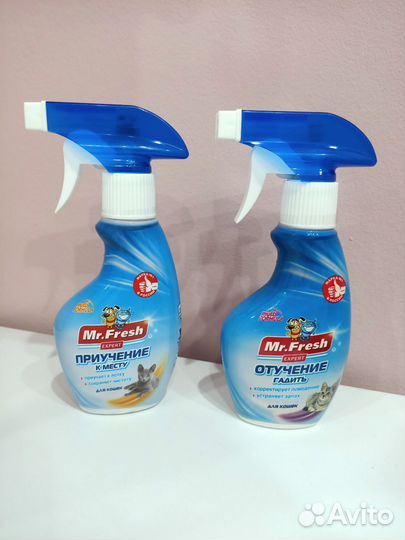 Для кошек отучение гадить