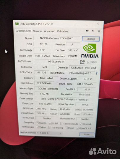 Видеокарта MSI RTX 4060Ti 8gb