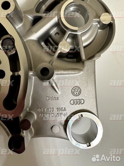 Опорный кронштейн VAG 06Н103144K