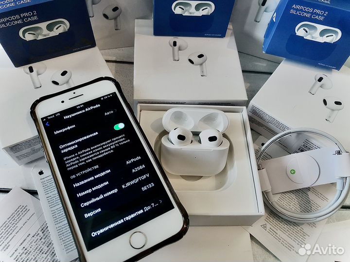 Airpods 3 + чехол + бесплатная доставка