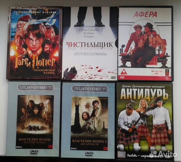 Фильмы на DVD и VHS HI-FI