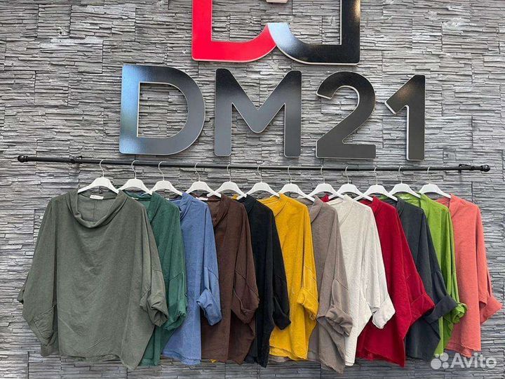 Кофточки Италия