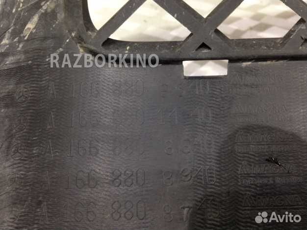 Юбка бампера переднего