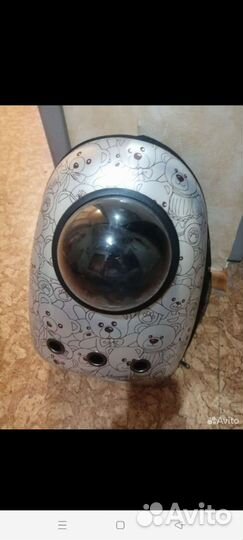 Рюкзак для кошек или маленьких собак