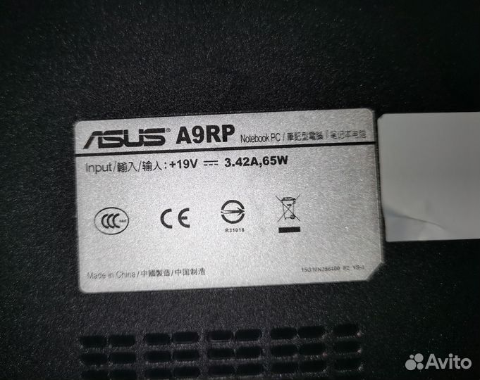 Asus A9RP