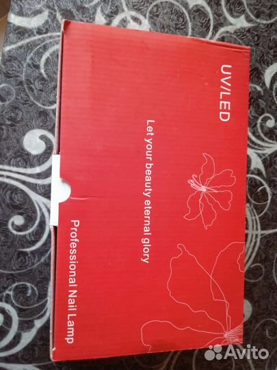 Апарат для сушки лака для ногтей профессиоальный