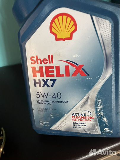 Масло моторное 5w40