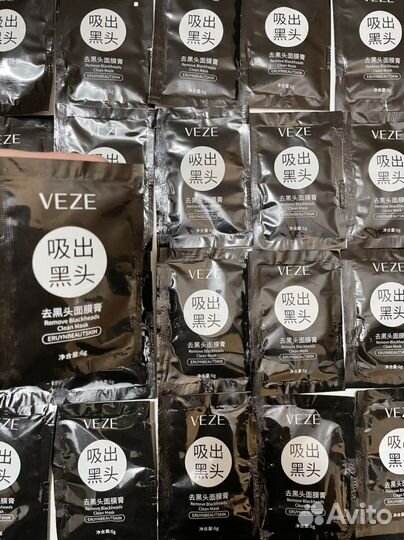 Маска от черных точек для лица veze