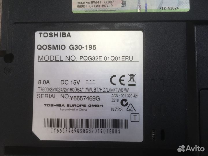 Ноутбук Toshiba Qosmio G30-195