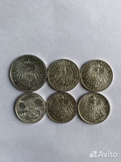 Серебряные монеты