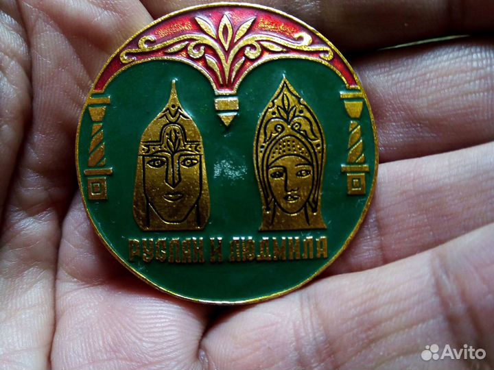 Значок СССР 