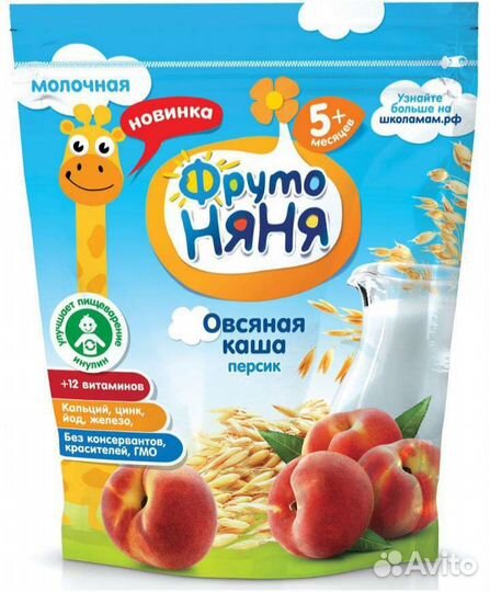 Каша Фруто Няня