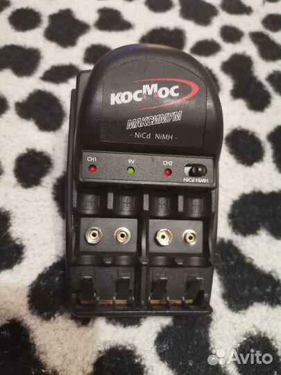 Зарядное устройство