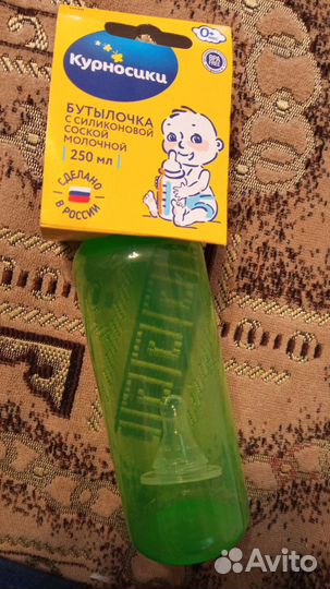 3 соски-пустышки новые