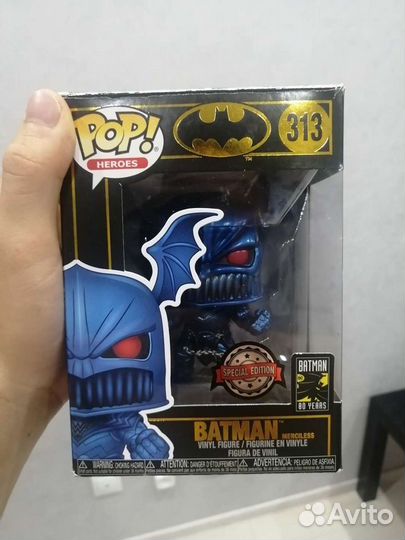 Funko Pop Batman Merciless