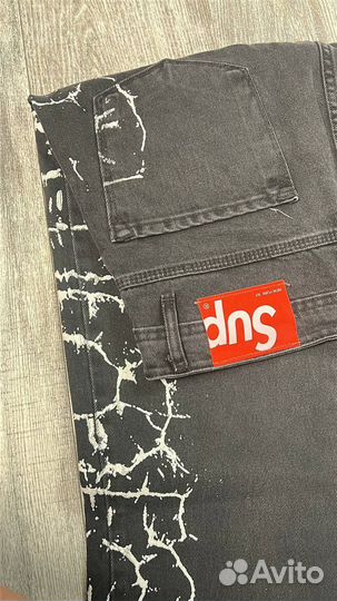 Джинсы суприм