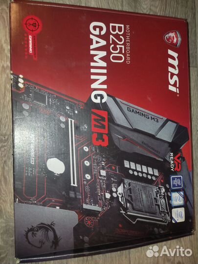 Комплект/ 1151 v1/ i5 6500/b250/ 16gb