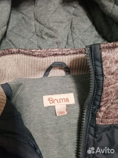 Куртка Зимняя Brums