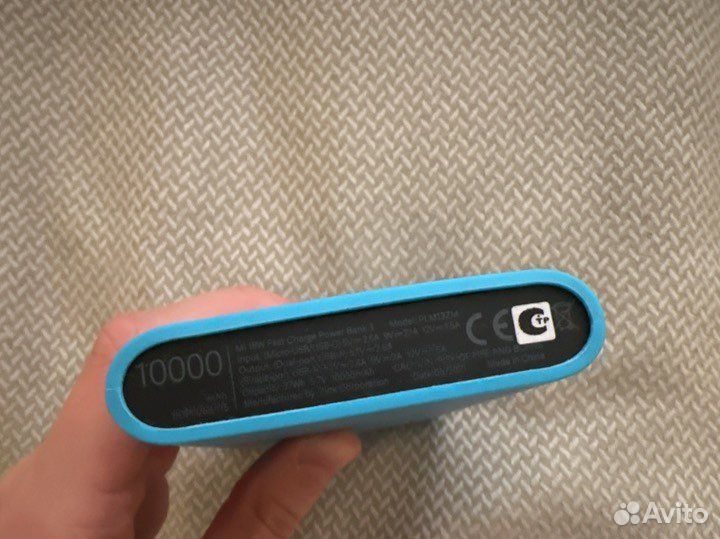 Power Bank с быстрой зарядкой Xiaomi Mi 10000 mAh