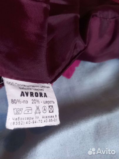 Школьная форма Аврора бордовая в 1 класс