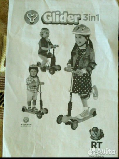 Самокат Y-bike glider 3в1