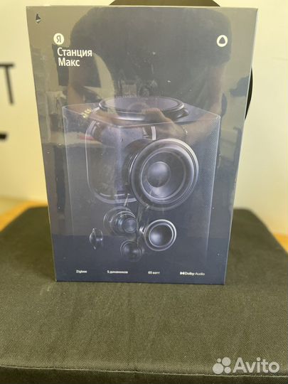 Умная колонка Яндекс Станция Макс с Zigbee Синий