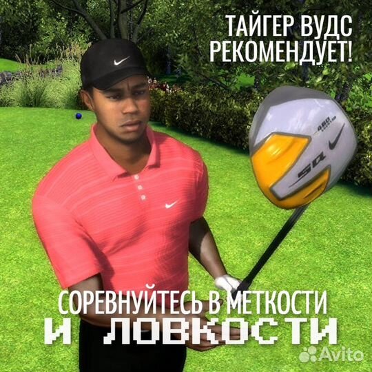 Tiger Woods PGA Tour 08 (Wii)