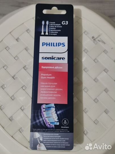 Насадка на зубную щетку philips