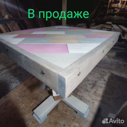 Столик маникюрный.журнальный