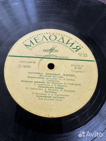 Набор виниловых пластинок